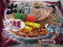 出前一丁紅焼牛肉麺_20100502-01