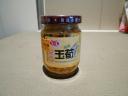 台北のお土産_20110415-01